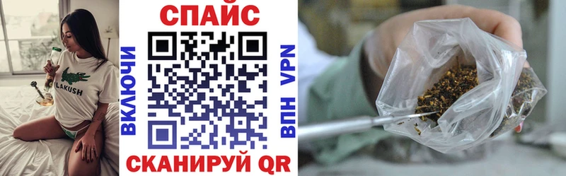 БУТИРАТ вода  Барыш 