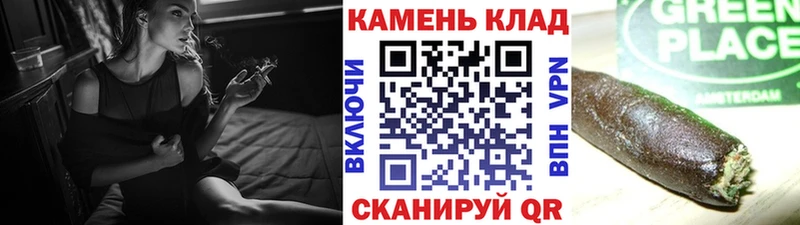Гашиш убойный Барыш
