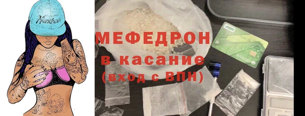 твердый Балабаново