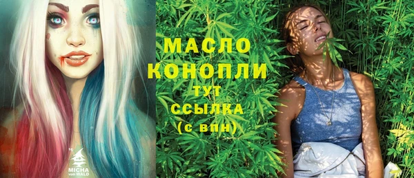 мефедрон Баксан