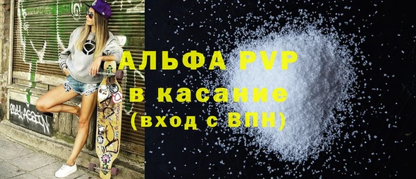 MDMA Беломорск