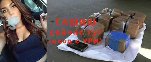 мефедрон Баксан