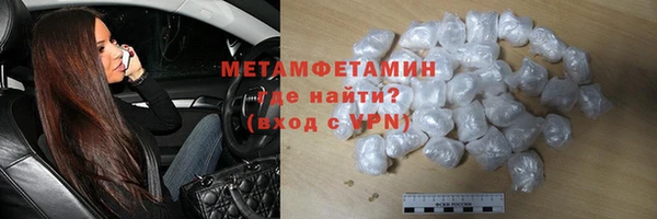 твердый Балабаново