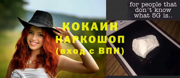 твердый Балабаново