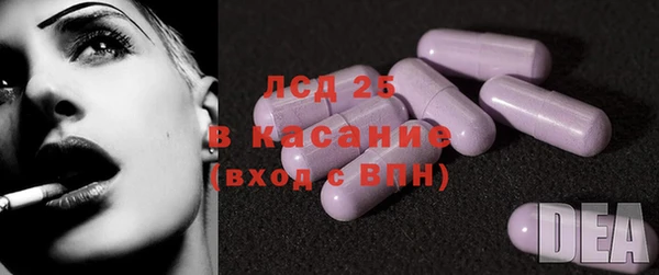 мефедрон Баксан