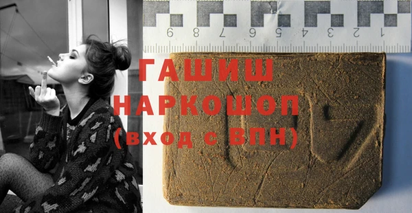 мефедрон Баксан