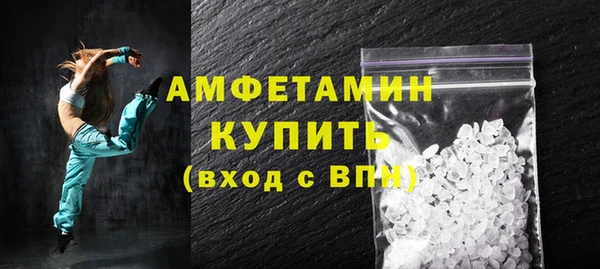 мефедрон Баксан