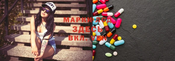 мефедрон Баксан