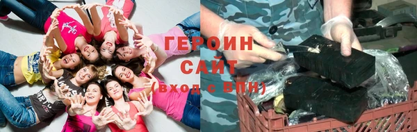 MDMA Беломорск