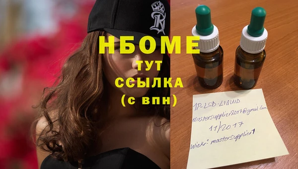 твердый Балабаново