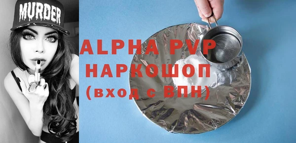 твердый Балабаново